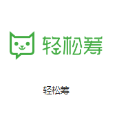 滕州机房客户医疗行业
