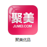 滕州机房电商托管